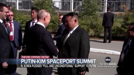 PutinKim230913.JPG