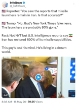 1779132085524.png 1779132085524.png